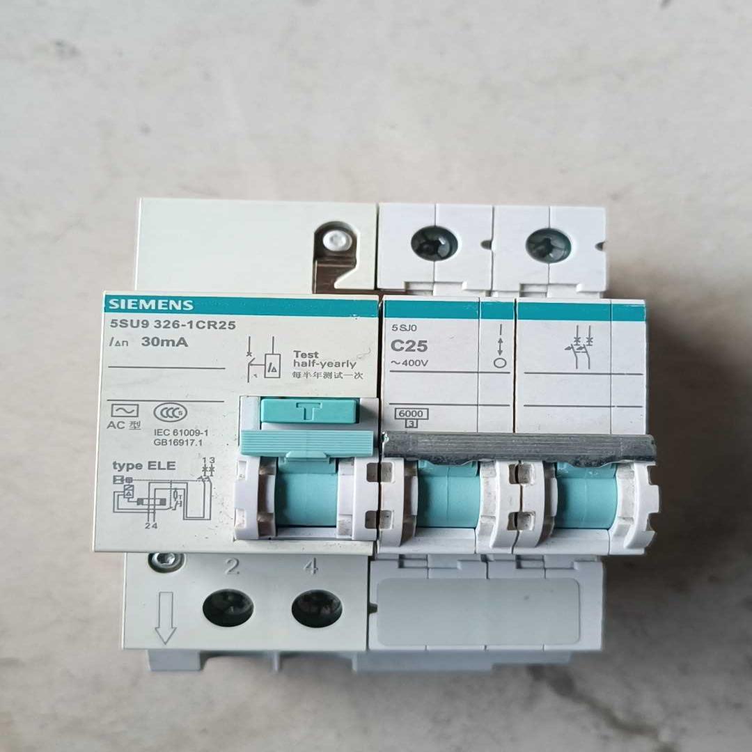 (询价)5SU9326-1CR25     2P 63A导轨式漏电开