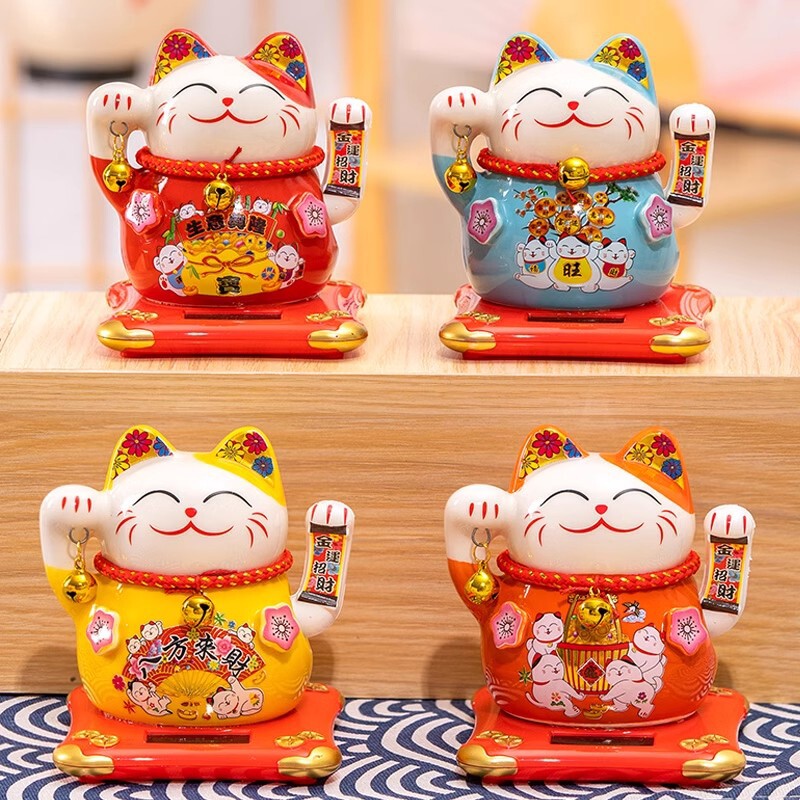 陶瓷招财猫太阳能摇手车载小号摆件自动招手家居客厅店铺开业礼
