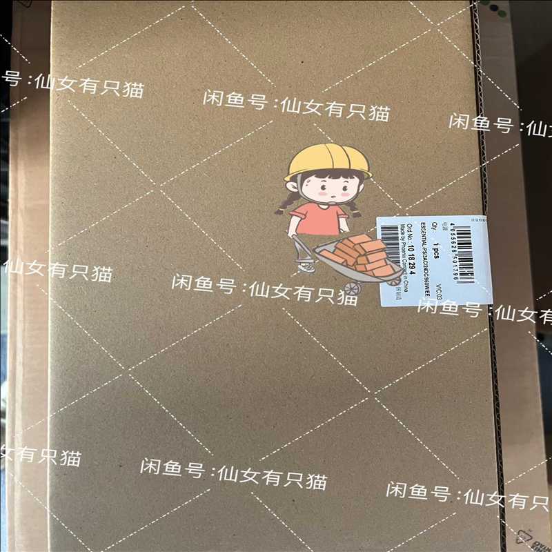 1018294 ESSENTIAL-PS/3AC/24DC/（崽载电子）