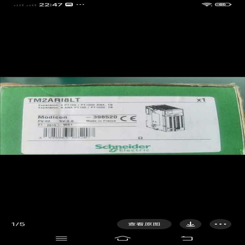 询价~TM2ARI8LT  8点铂电阻输入，通过可插拔螺钉端子连接