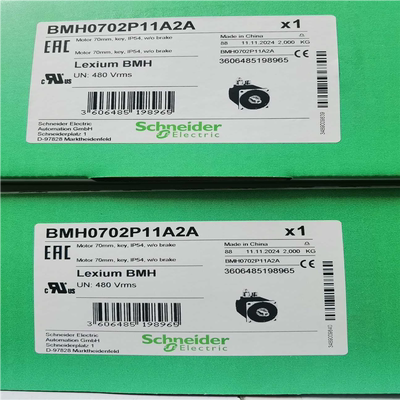 (询价)B0702P11A2A伺服电机，2024年的货