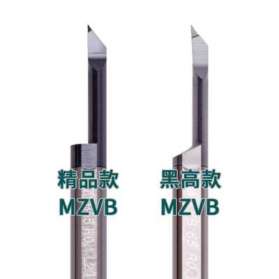 小孔镗刀内孔仿形加工MAR MZVB 45R0.1 L12 椭圆内孔 内端面