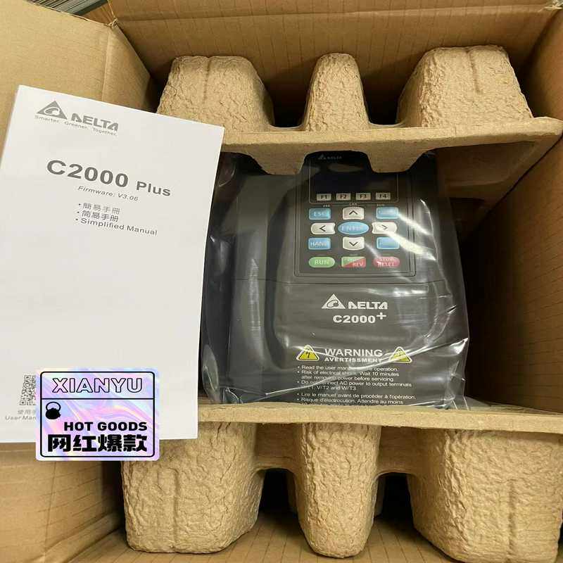 询价~台达变频器C2000+系列，议价