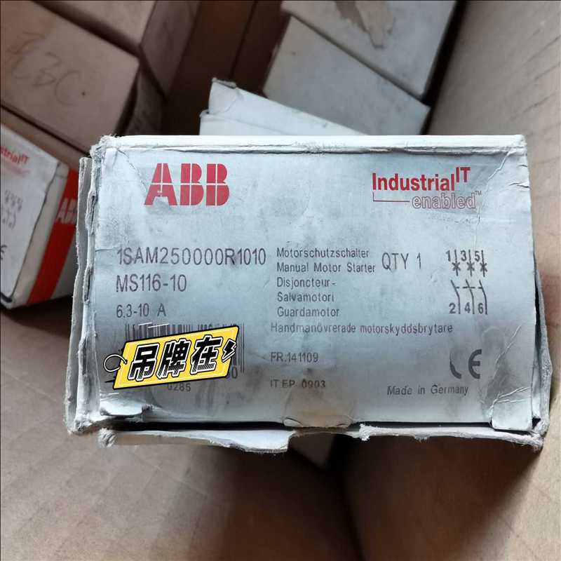 ABB电动机保护器 MS116  时控器 MS116 (2只（耶耶电子）