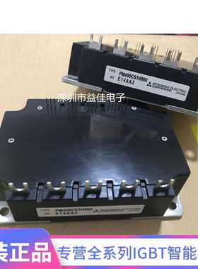 PM200CBS060 PM300CBS060 PM300CS1H060 PM450CS1H060