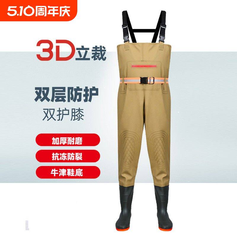 下水裤男款加厚涉水裤下水裤半身雨裤防水衣一体皮叉水衩裤子