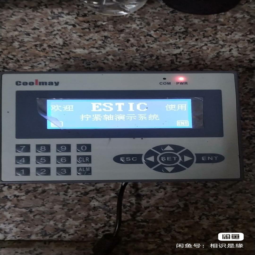 显示器件CooImay控制显示屏 EX2N-16MT-40B~询价