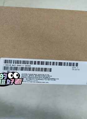 6AV6647-0AE11-3AX0 触摸屏余货系列，~询价
