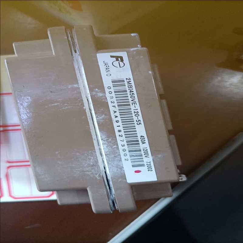 2MBI450VE一120一55（耶耶电子）