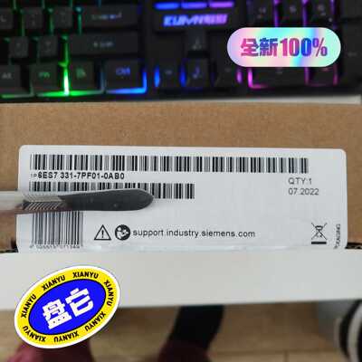 (议价)PLC 6ES7331-7PF01-0AB0 S7-3