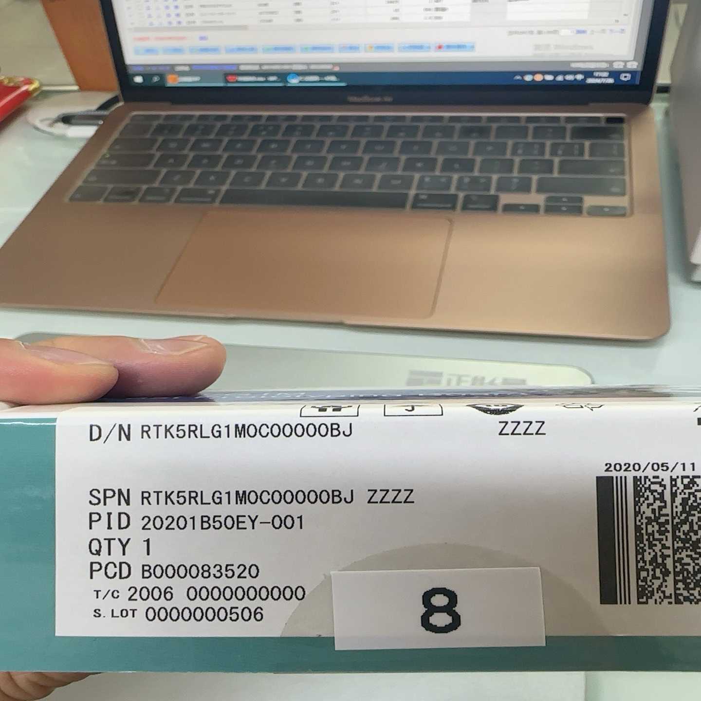 RTK5RLG1M0C00000BJ【侨报商行】