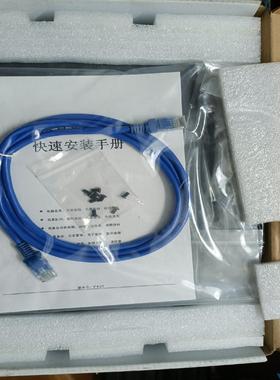 【星慕电子】1prot (1个）2Port 5个）network fax