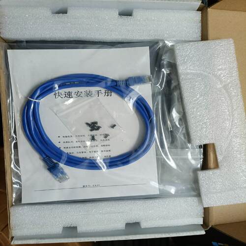 【星慕电子】1prot (1个）2Port 5个）network fax