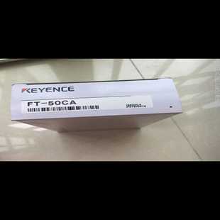 基恩士FT 50A 50CA 55CA 询价