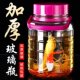泡酒玻璃瓶家用高档密封泡酒罐带龙头10斤20斤专用酒瓶缸药酒坛子