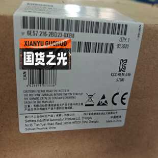 没 6es7216 模块 0xb8 询价 2bd23