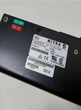 (询价)COUTANT LAMBDA SPUPPL Y