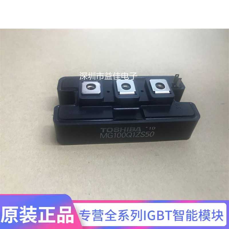 MG75Q2YS40 MG50J2YS50 MG75Q2YS42 MG100Q2YS50 MG100J2YS50