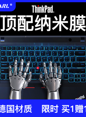 2025款联想ThinkPadX1 Carbon键盘膜T14p笔记本X13键盘保护膜nano