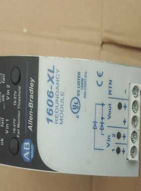 1606-XLRED20-30 成色不一样价格不一样【鑫鑫商铺】