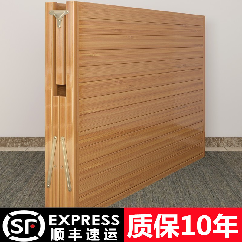 竹床折叠床单人双人简易家用成人午休凉床出租房午睡竹子硬板