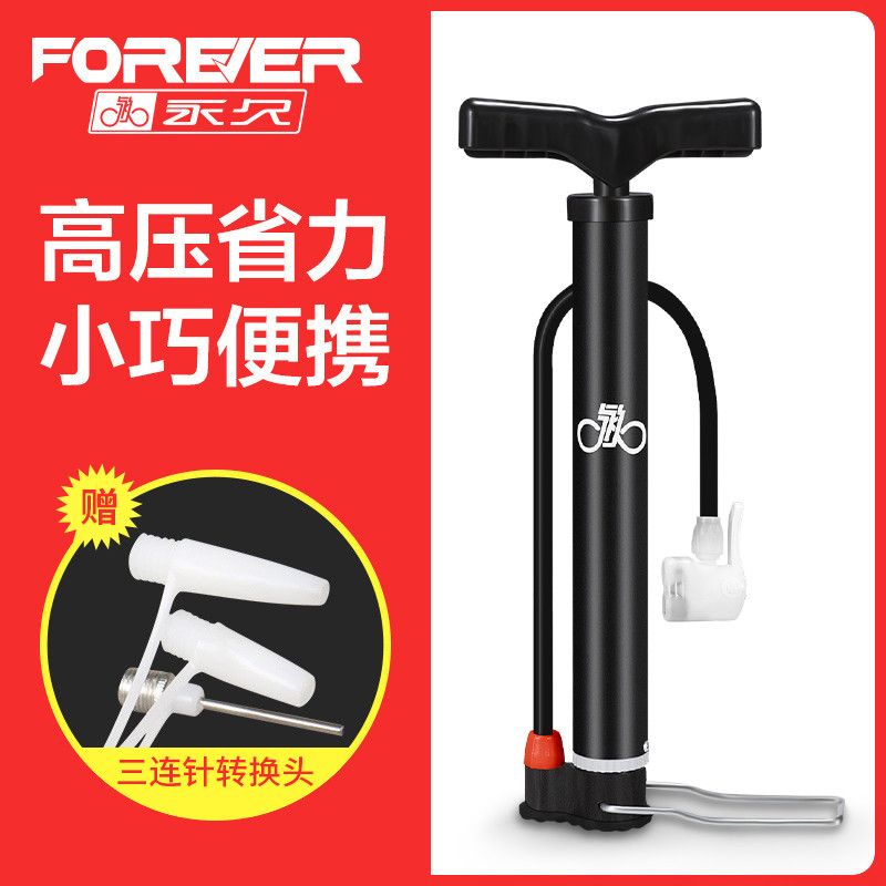 打气筒自行车家用单车便携小型通用儿童电动电瓶摩托迷你新型高压
