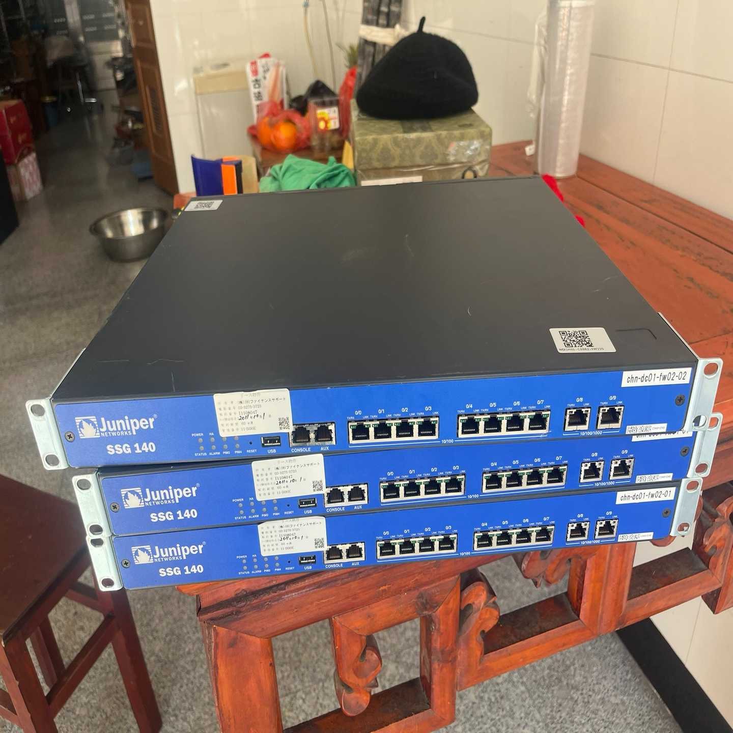 Juniper/瞻博 SSG-140千兆防火墙 企业级 WE【鑫鑫商铺】