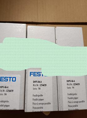 询价~FESTO 费斯托 DHPS-06-A 1254039