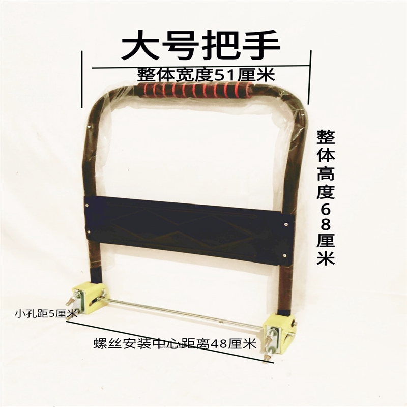 塑料平板车手推车配件把手镀锌拉货拖车折叠轻便携手拉车搬运神器