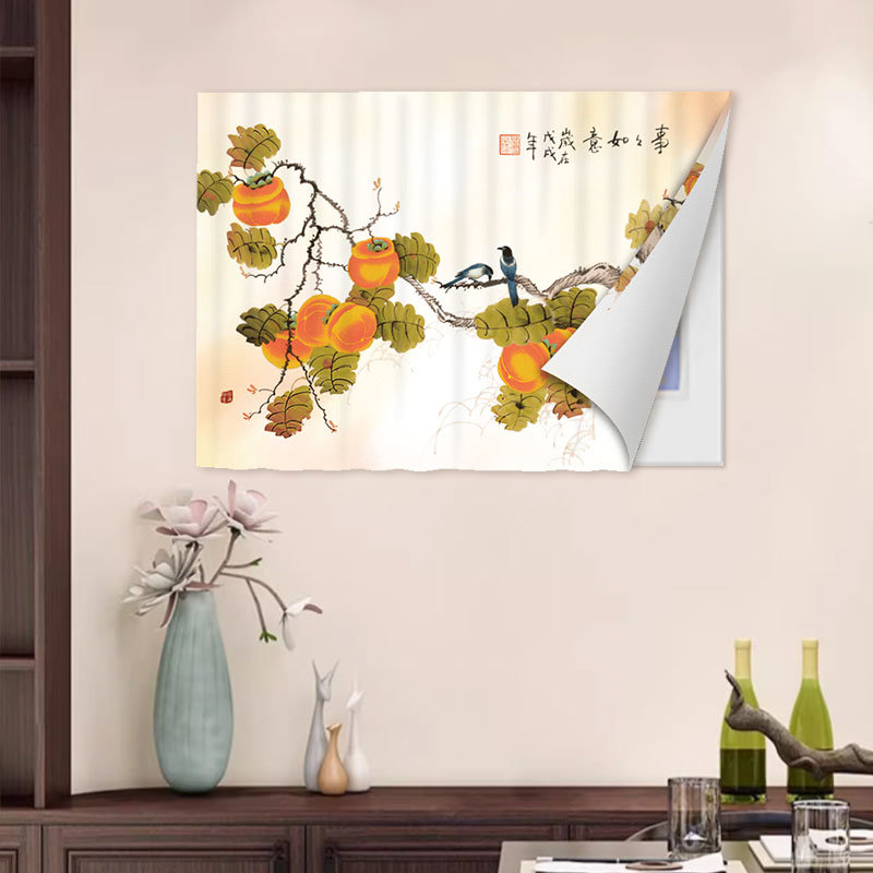 中式电表箱遮挡帘魔术贴装饰画布电闸盒配电箱布艺免打孔遮丑