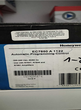 霍尼韦尔EC7850A1122议价