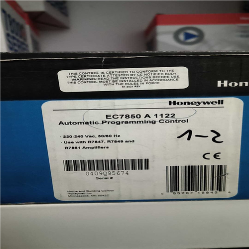 EC7850A1122~询价