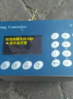 Weighing  Contoller FX-1称重器~询价