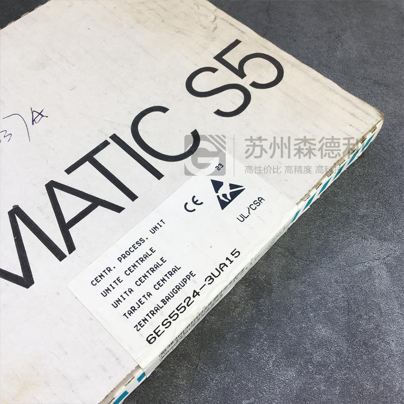 议价 全新6ES5524-3UA15