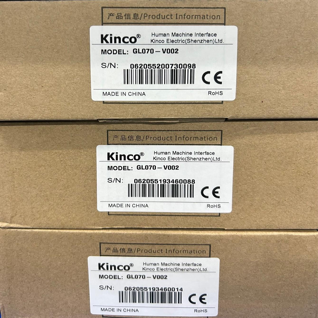 询价全新步科触摸屏GL070-V002，现货六台，质保一年，普通议价