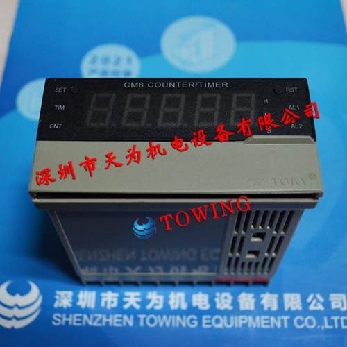 全新正品东崎TOKY数字显示电压电流表DL8A-IRC10A1000 B议价议价