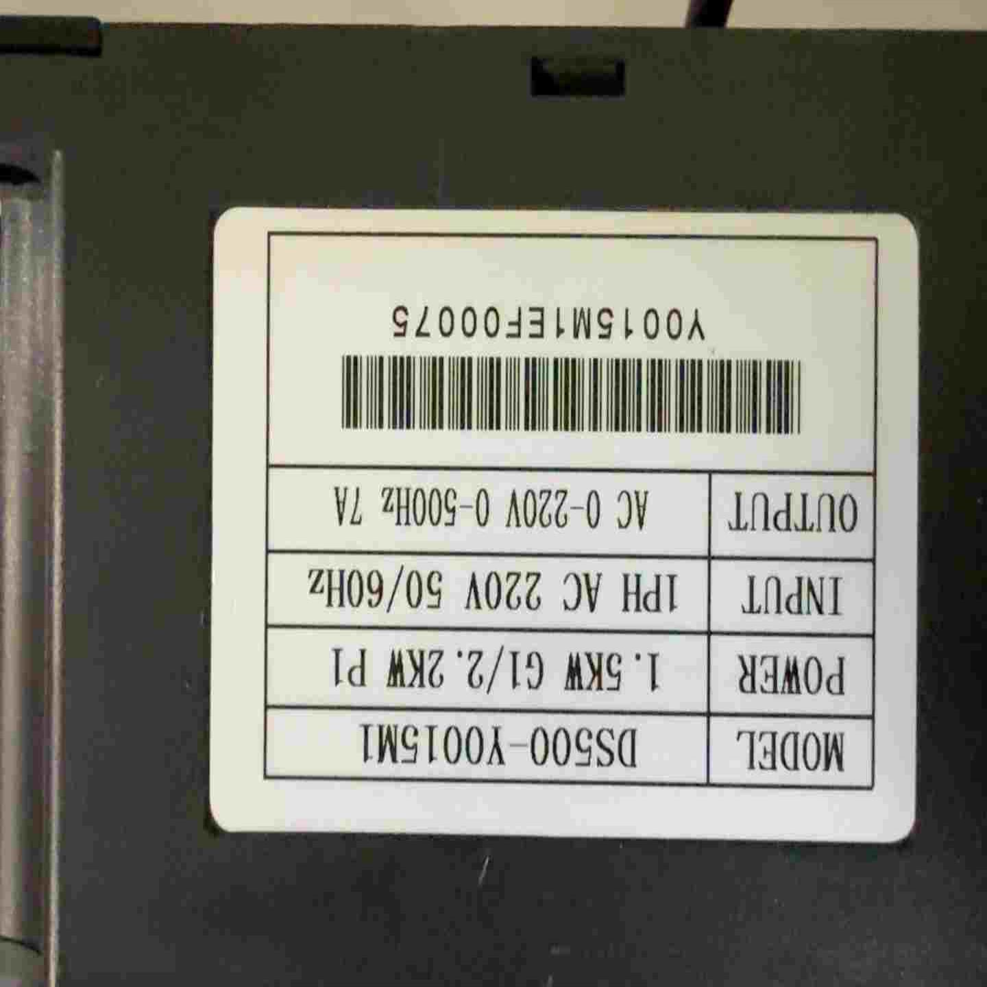 大速变频器DS500-Y0015M1~议价