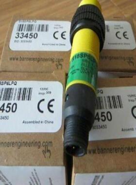 配件详询 S18AW3FF25 BANNER邦纳光电传感器议价