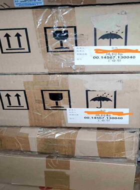 兰博瑞风向标00.14567.130040【卡奥电子】