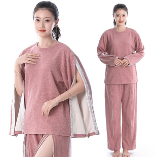 秋冬护理服PICC置管易穿脱骨折打石膏瘫痪专用病号服老人加厚睡衣