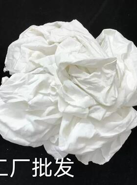 全棉工业擦机布白色大块布头吸油吸水擦灰擦油不掉毛机修清洁