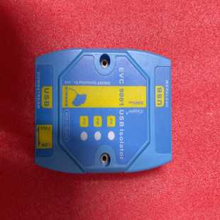 电子设备 银杏科技 无包装 USB磁耦隔离器 EVC9001