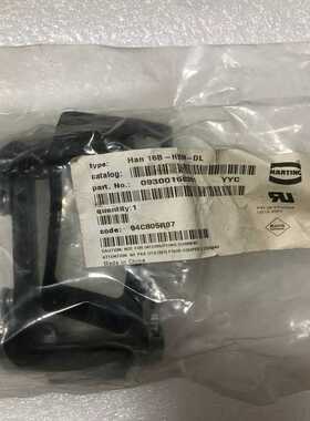 议~1哈丁连接器型号Han 16B-HBM-DL。0930016