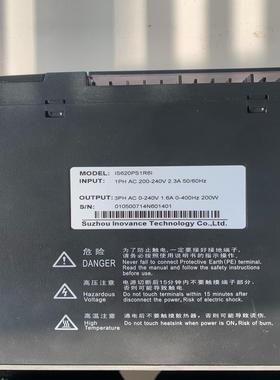 I62016I驱动加，功能正常~询价