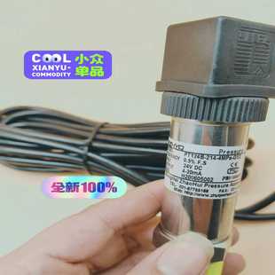 PT124B ZHYQ 214 G12 压力传感器 4MPa 议