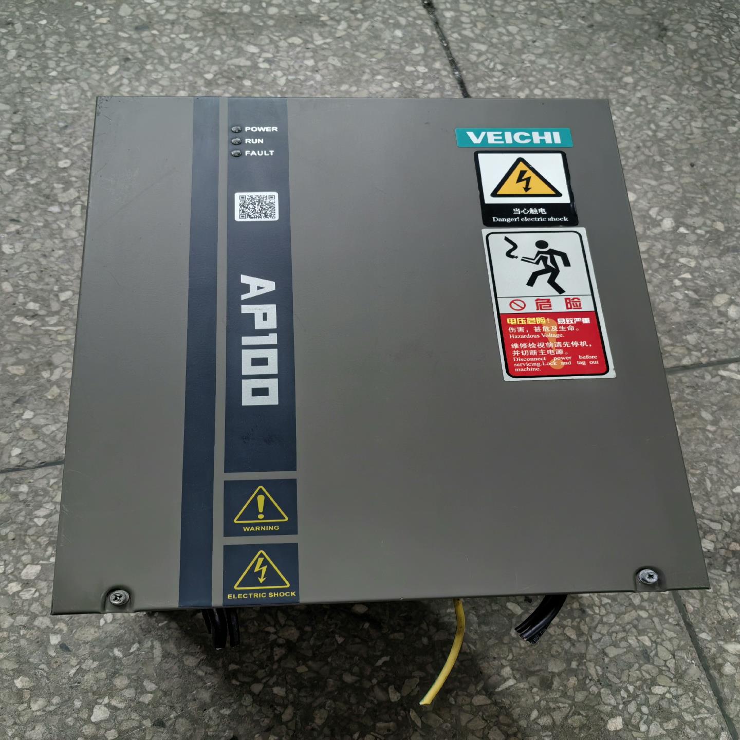 伟创变频器空压机专用37KWAP100-T3-037S原【议价】