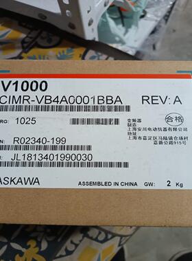 全新安川V1000变频器04KW02KW 380V