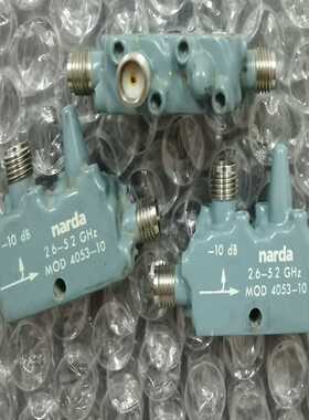 【星慕电子】NARDA 4053-10 2.6-5.2GHz RF SM