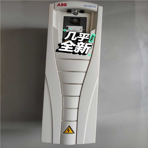 议~ABB变频器  ACS510-01-017A-4   成色9