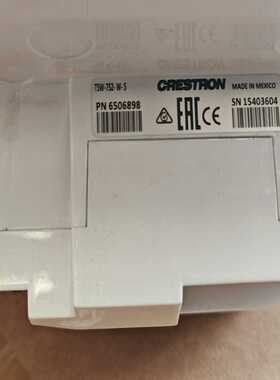 【幸琪商铺】快思聪 Crestron  TSW 752-W-S
